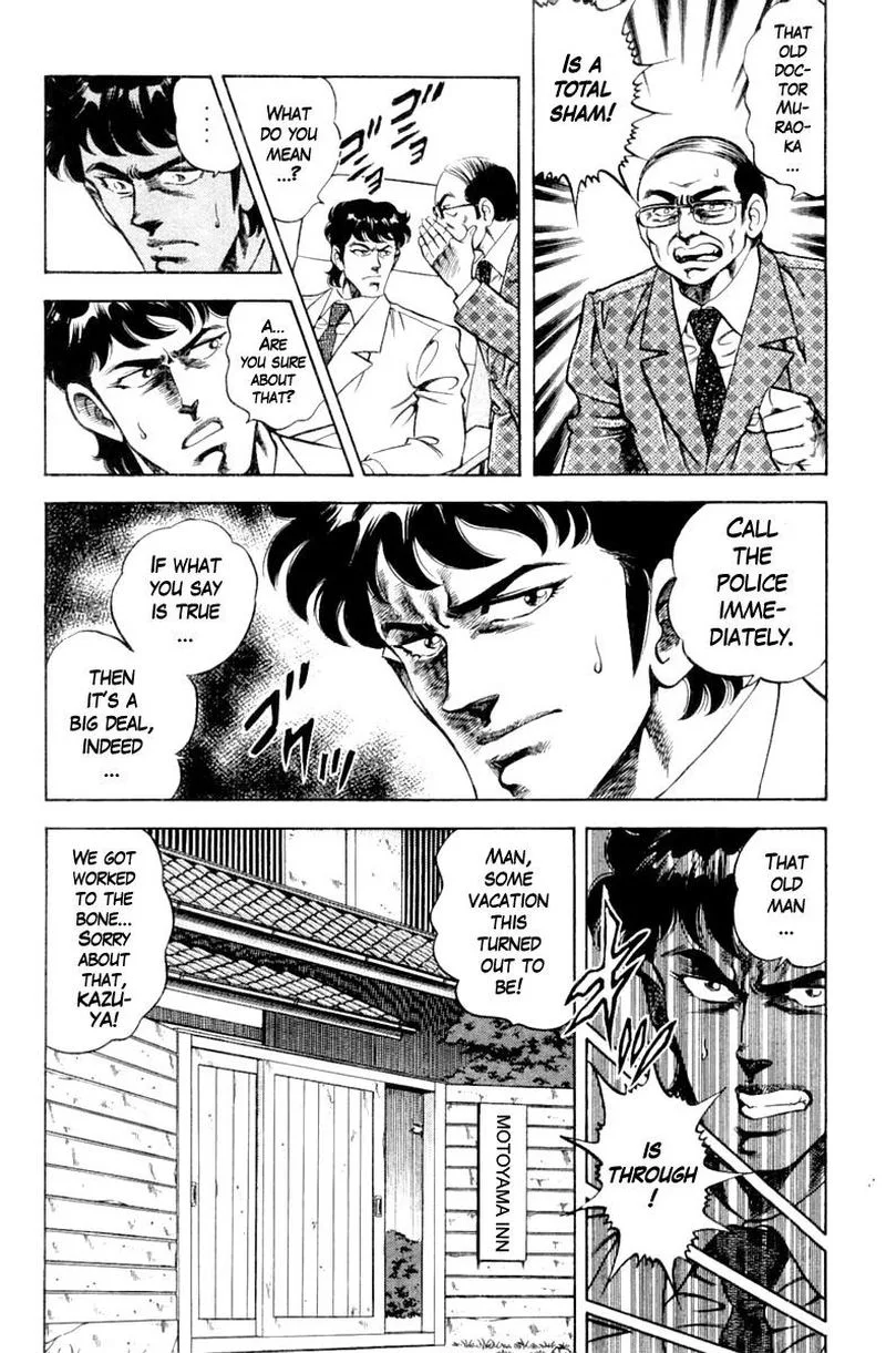 Super Doctor K Chapter 112 page 18