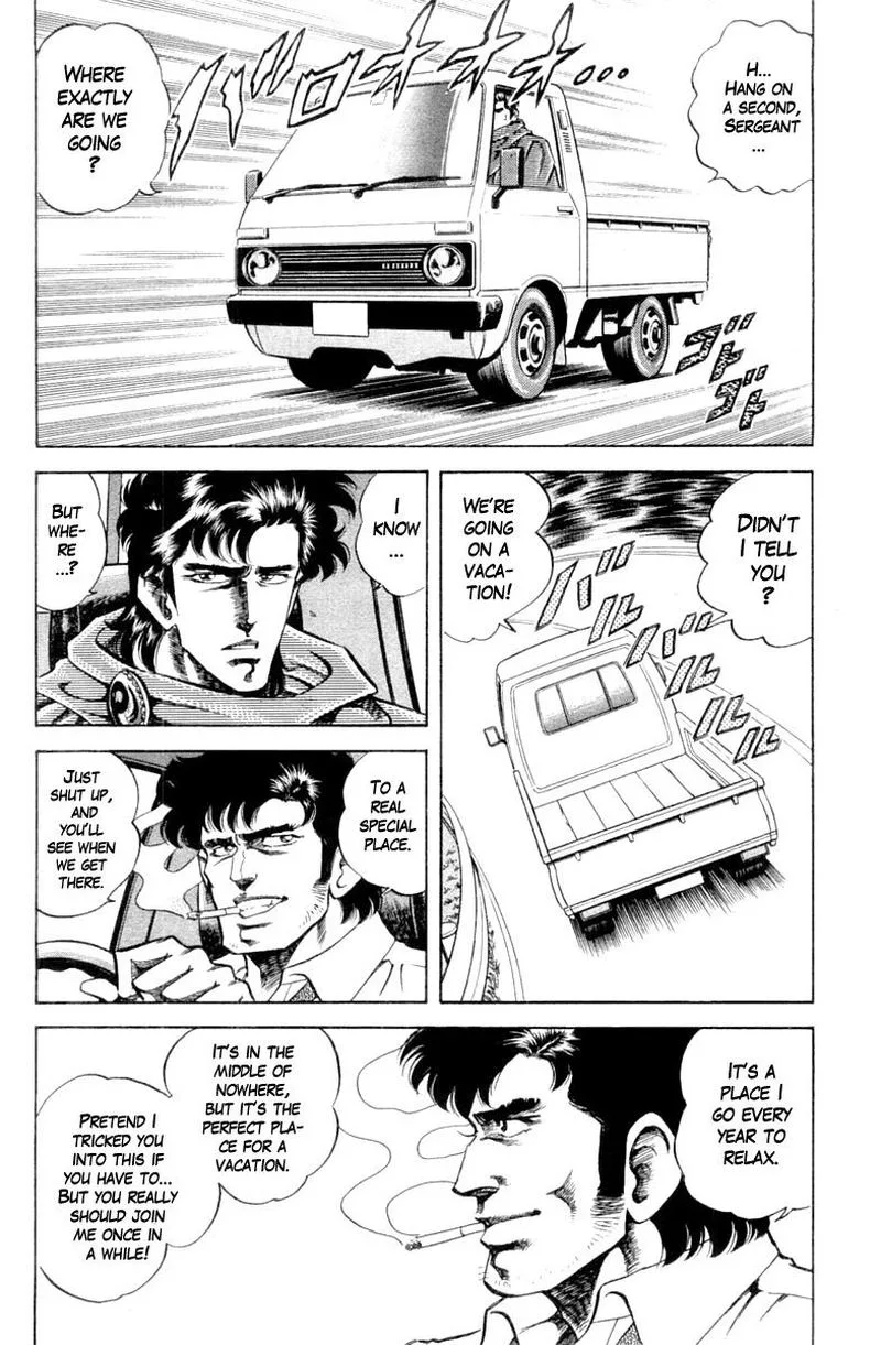 Super Doctor K Chapter 112 page 2