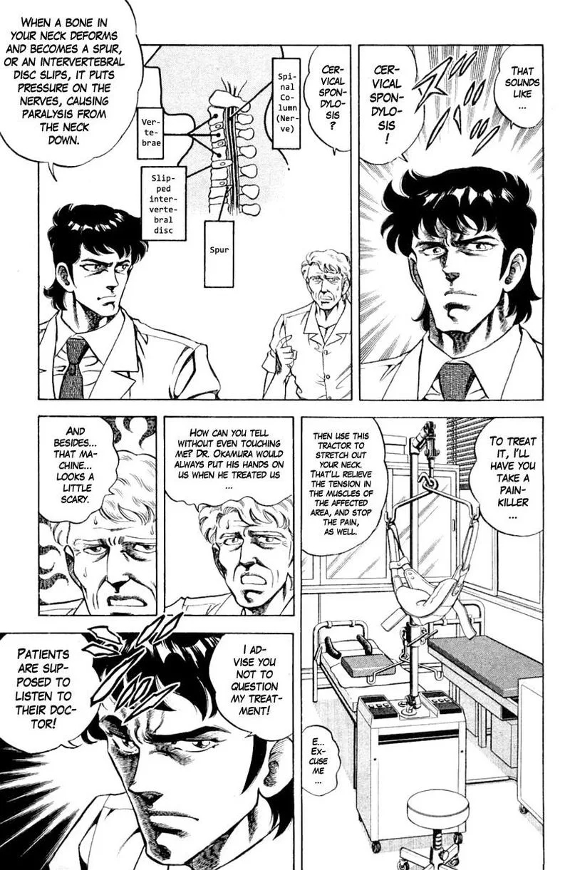 Super Doctor K Chapter 113 page 5