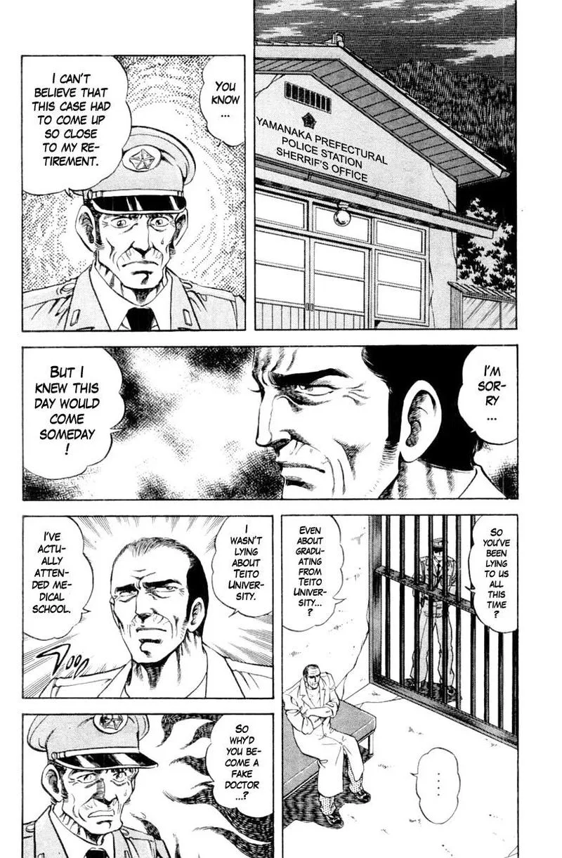 Super Doctor K Chapter 113 page 6