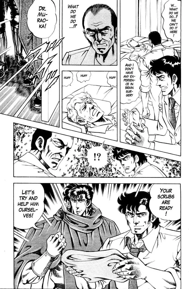 Super Doctor K Chapter 113 page 19