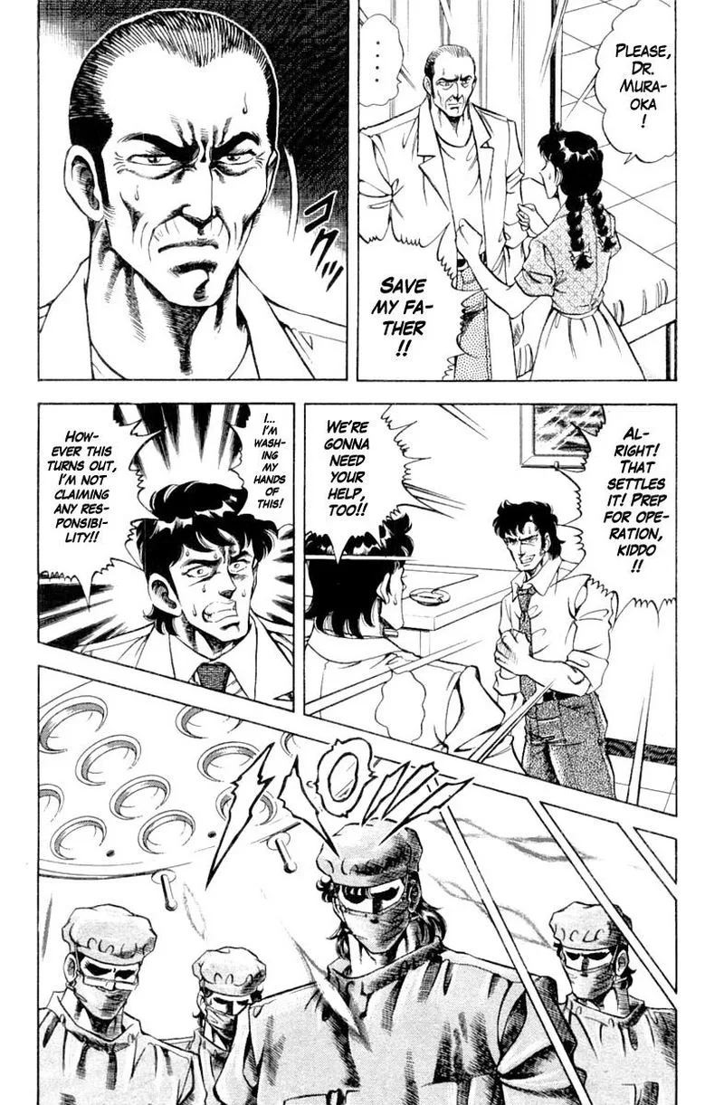 Super Doctor K Chapter 114 page 6