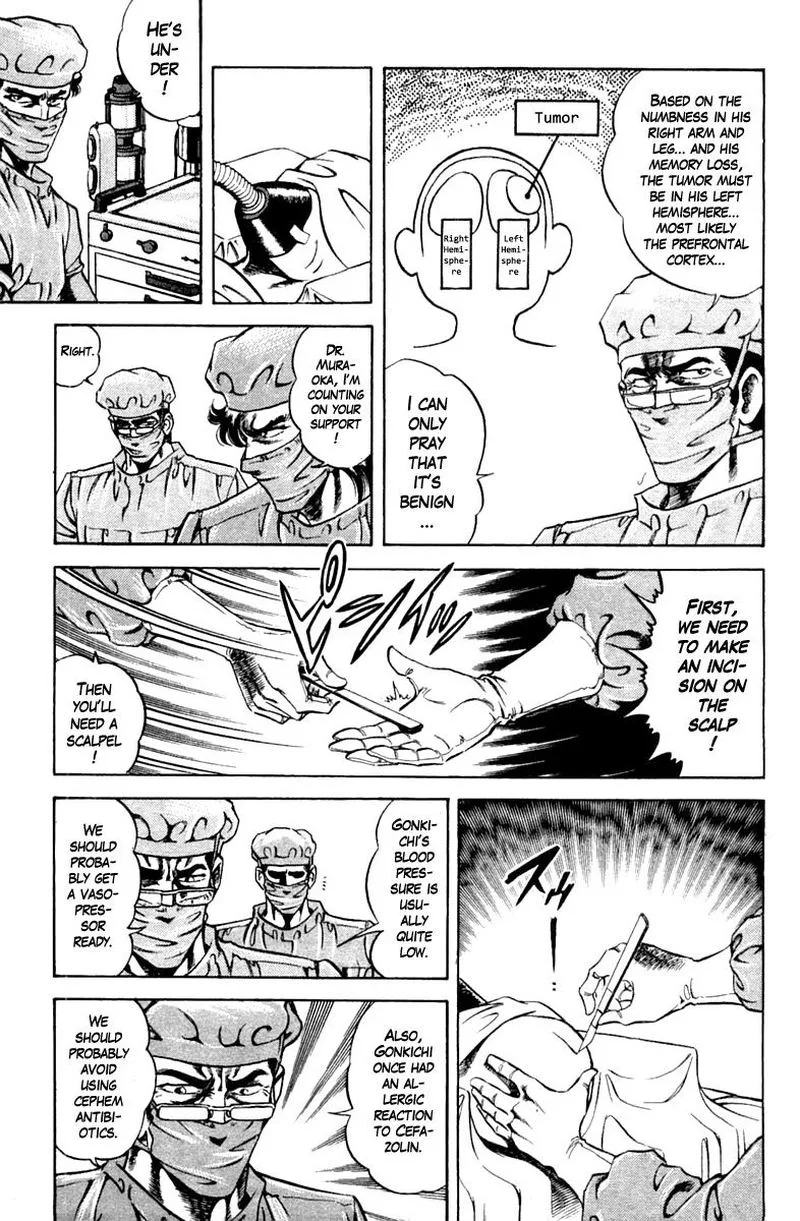 Super Doctor K Chapter 114 page 7