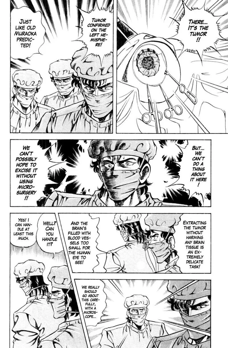 Super Doctor K Chapter 114 page 10