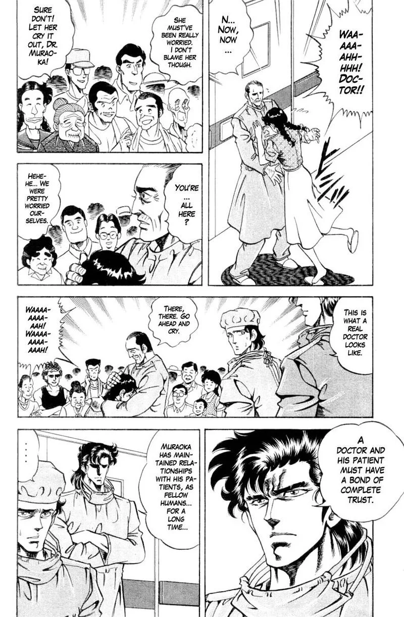Super Doctor K Chapter 114 page 14