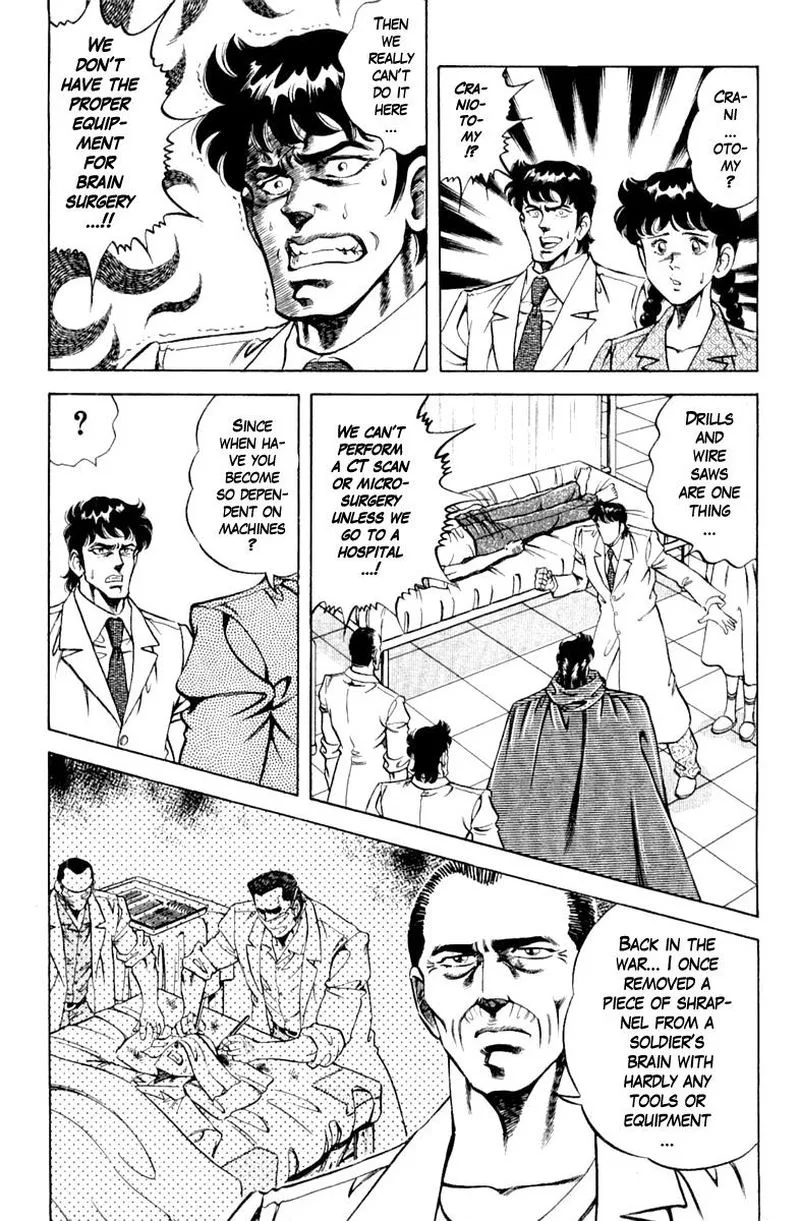 Super Doctor K Chapter 114 page 3