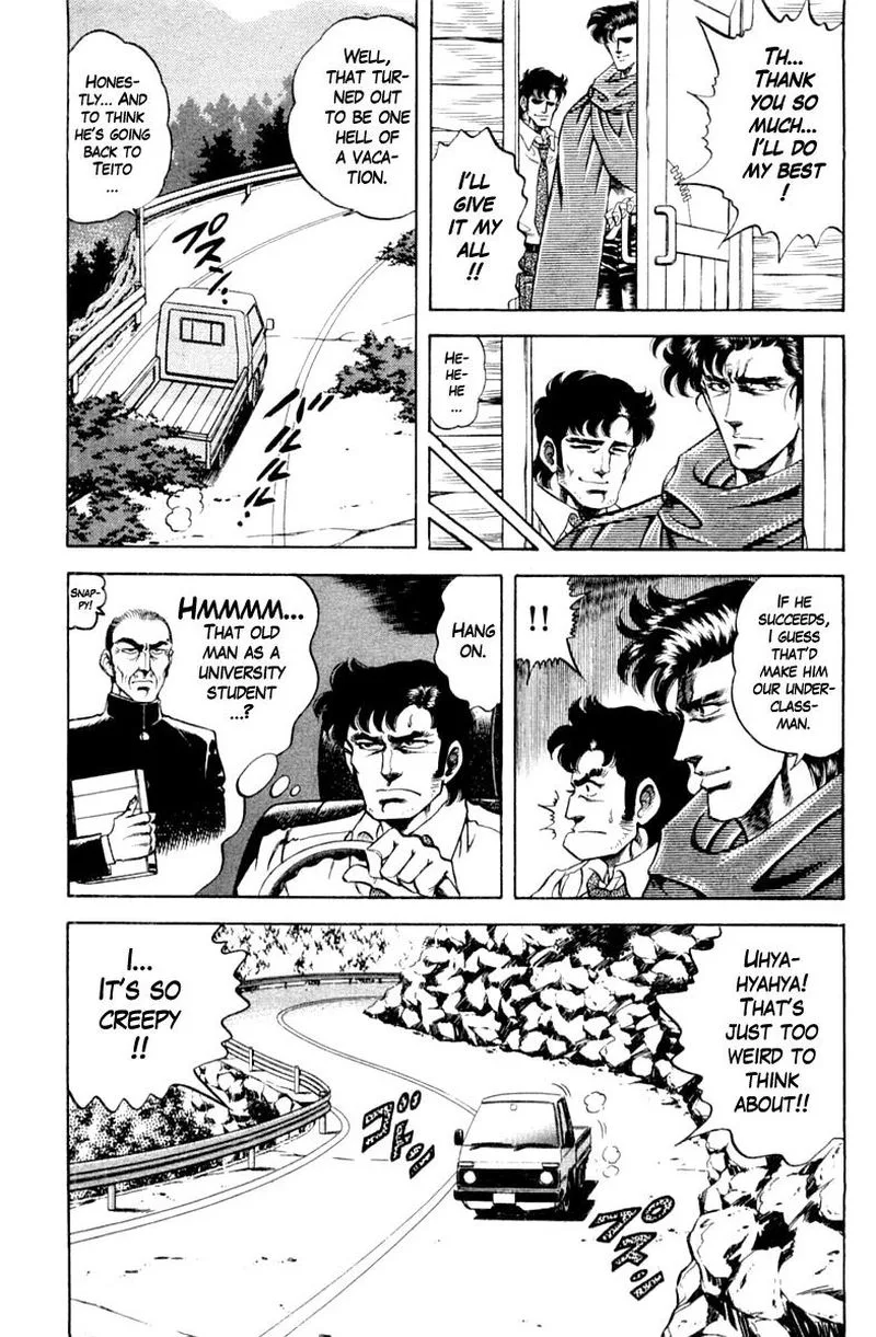 Super Doctor K Chapter 114 page 19