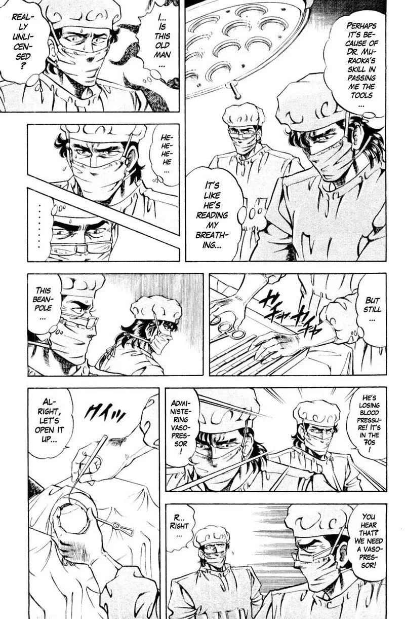 Super Doctor K Chapter 114 page 9