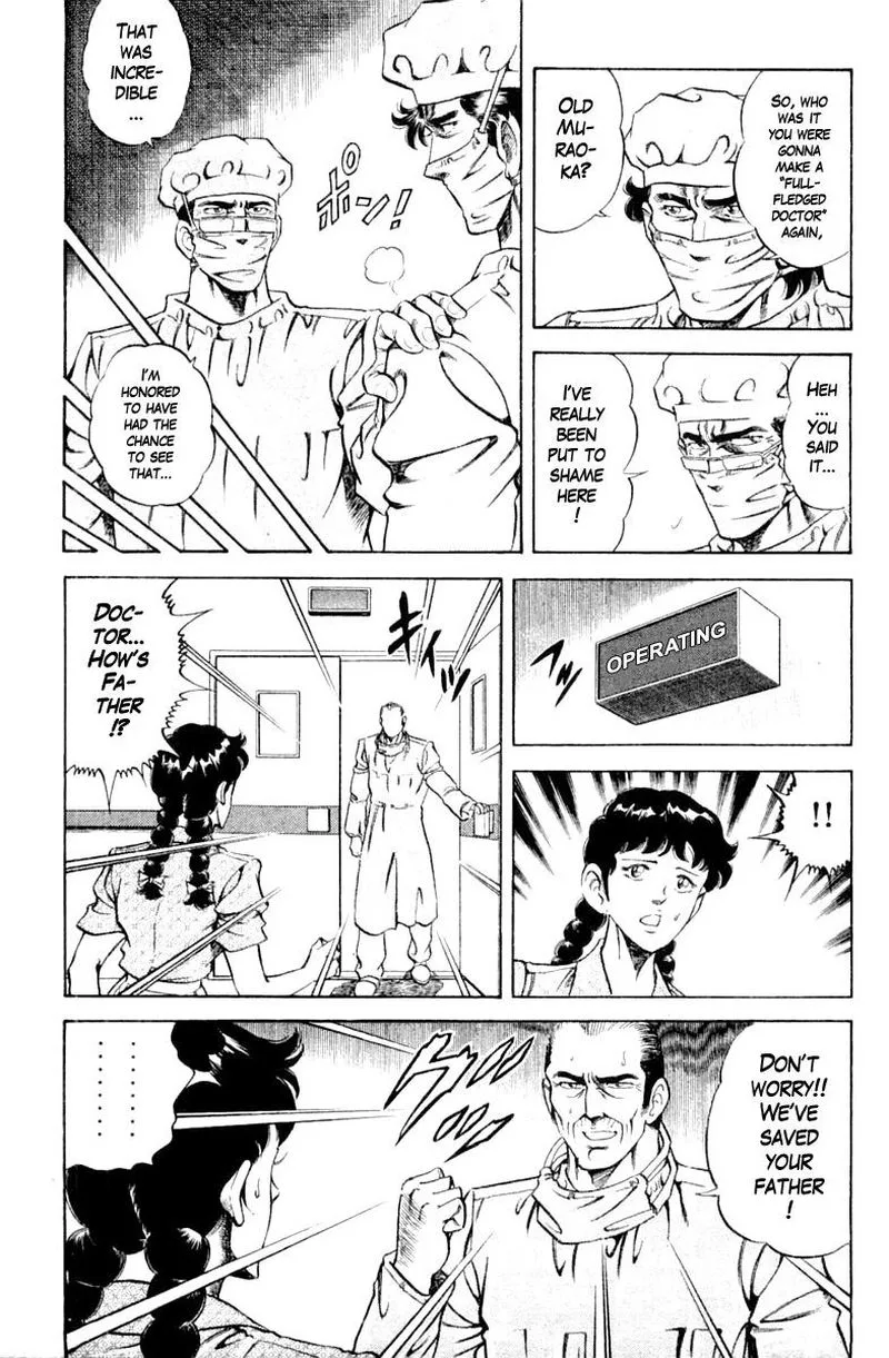 Super Doctor K Chapter 114 page 13