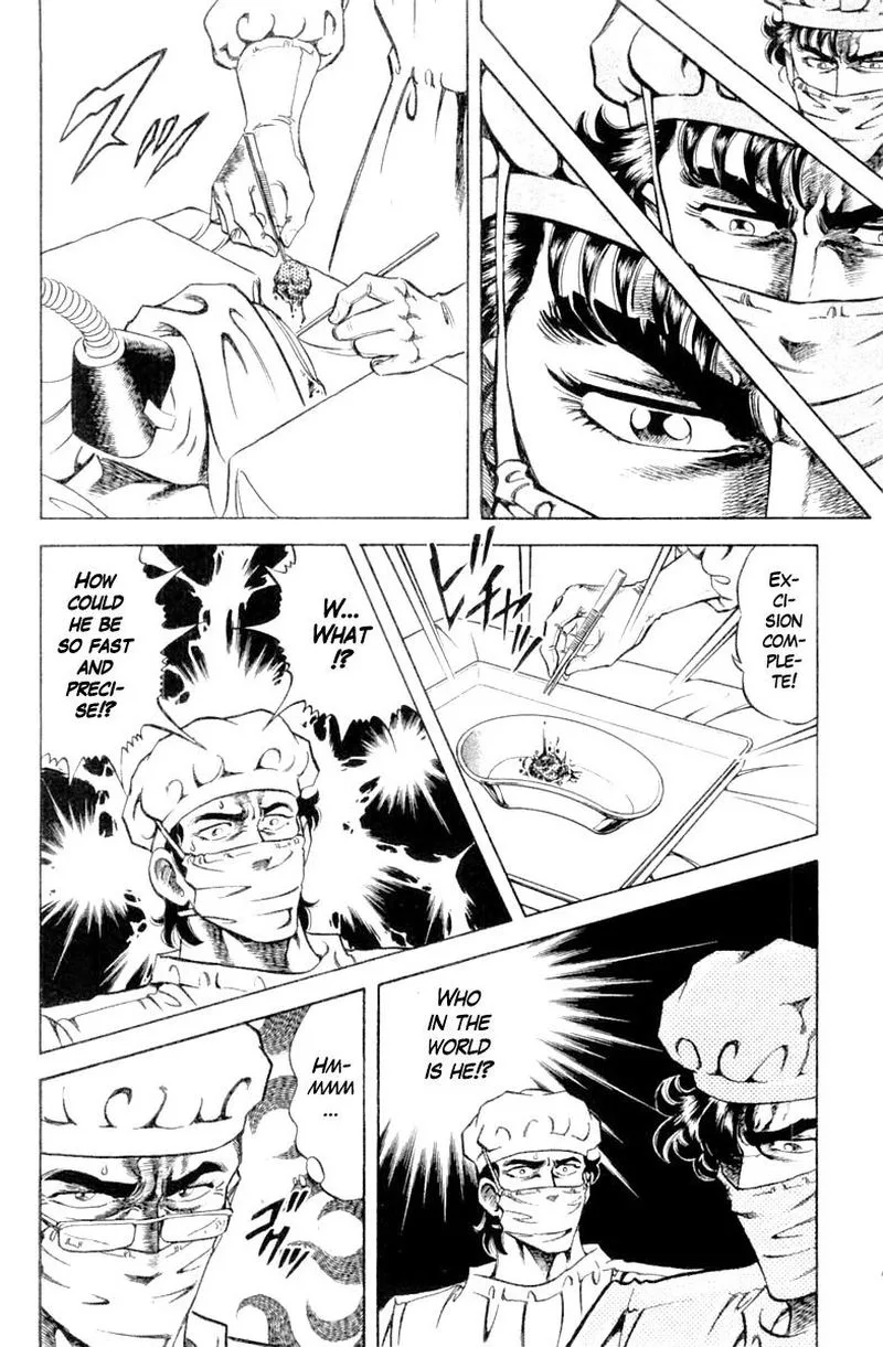 Super Doctor K Chapter 114 page 12