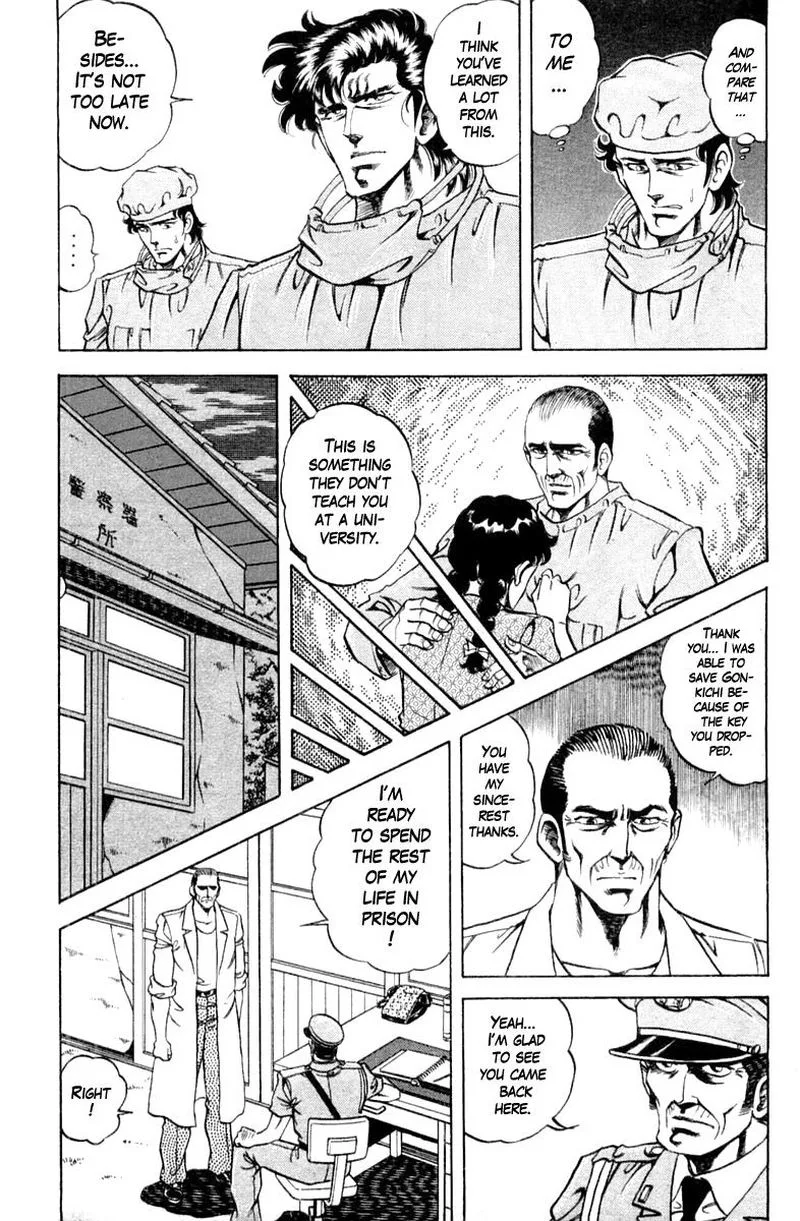 Super Doctor K Chapter 114 page 15