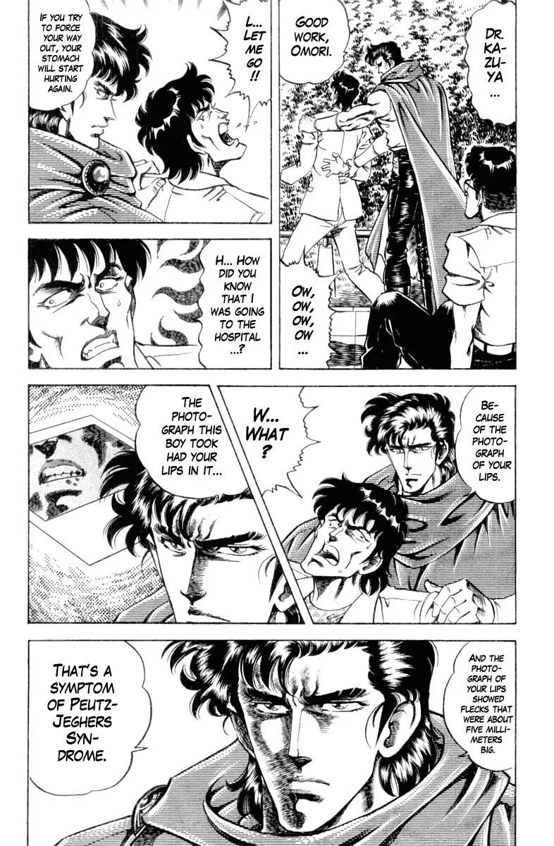 Super Doctor K Chapter 115 page 18