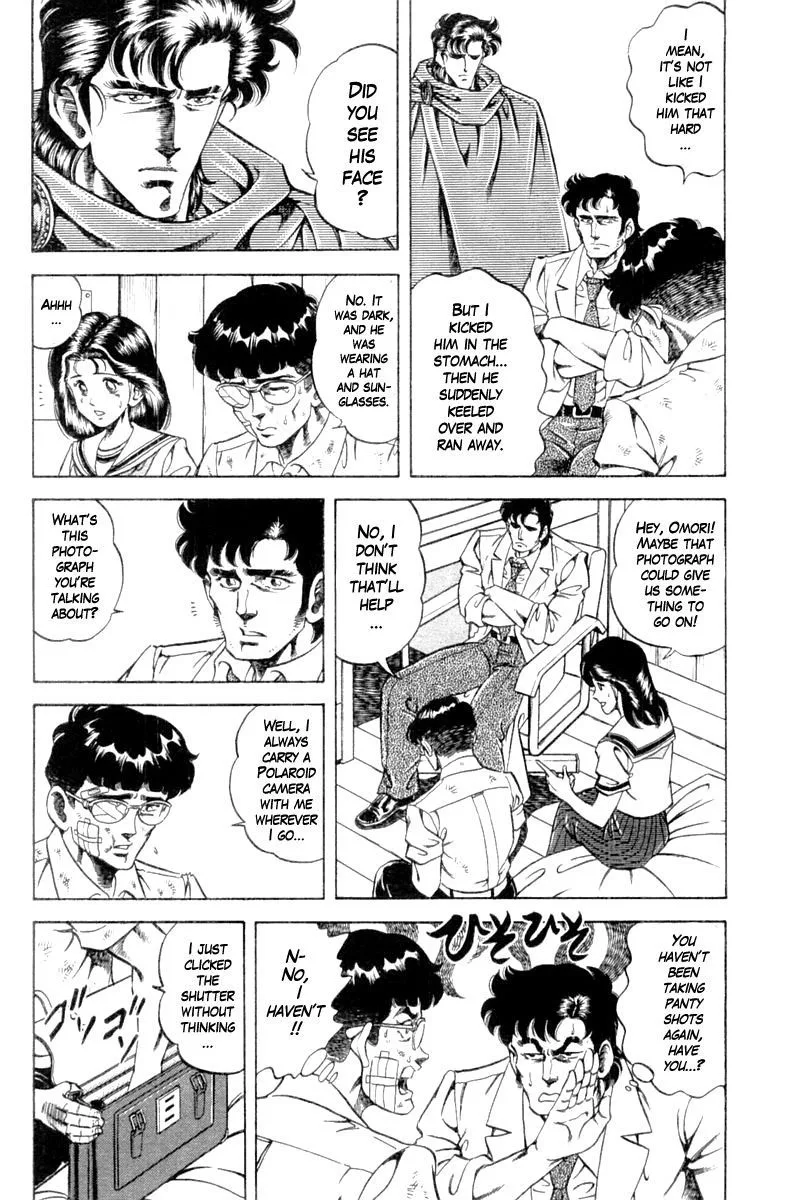 Super Doctor K Chapter 115 page 10