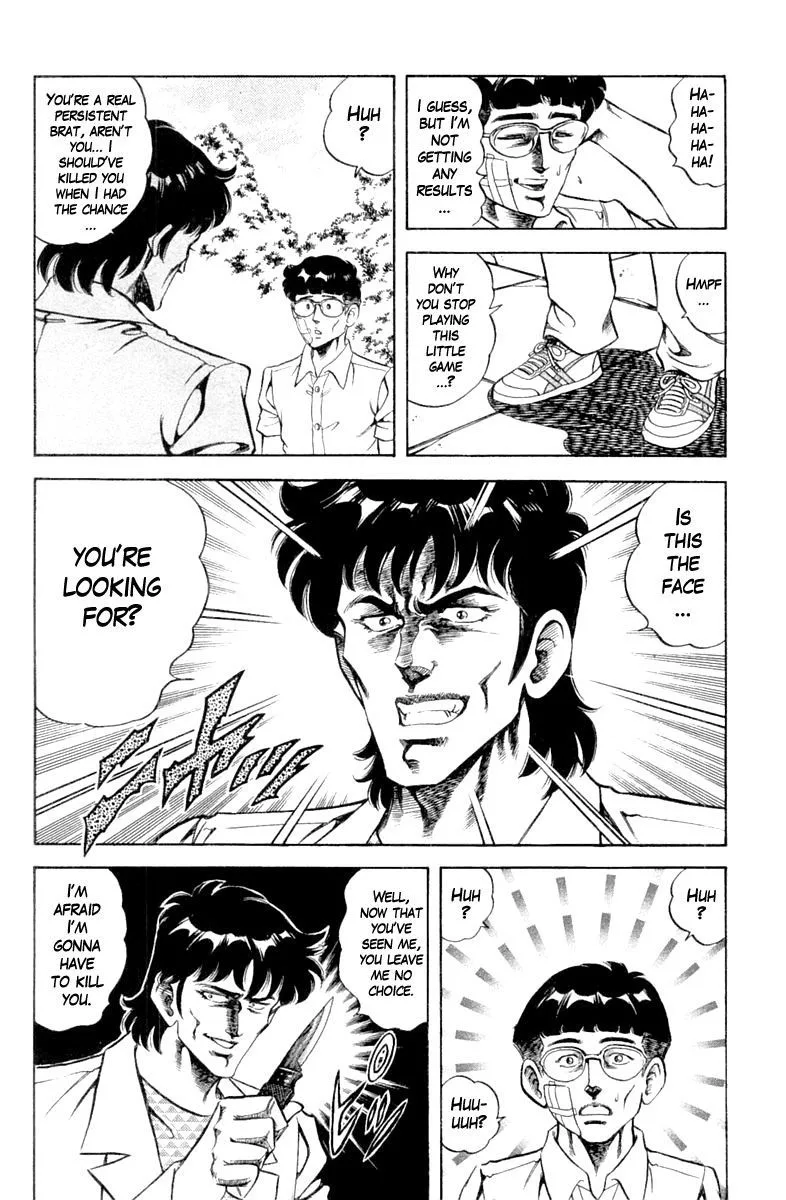 Super Doctor K Chapter 115 page 16