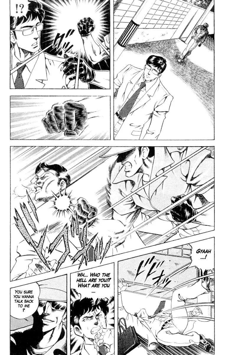 Super Doctor K Chapter 115 page 4