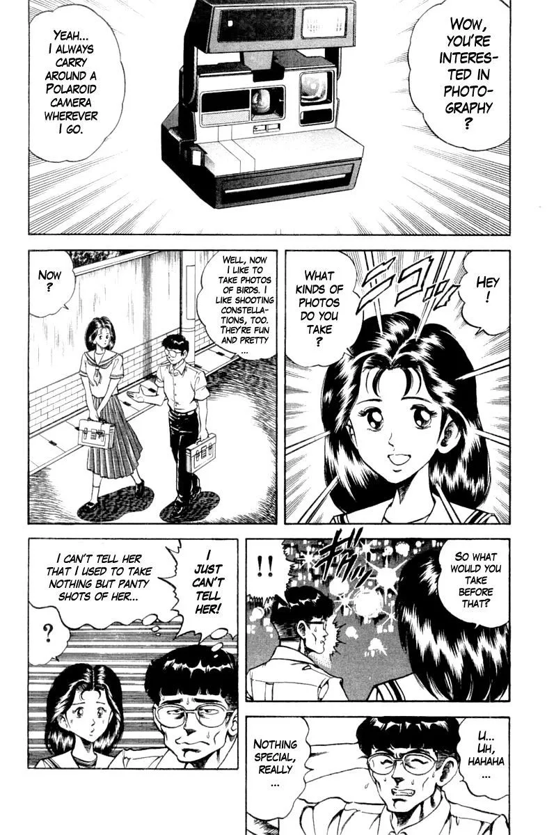Super Doctor K Chapter 115 page 2