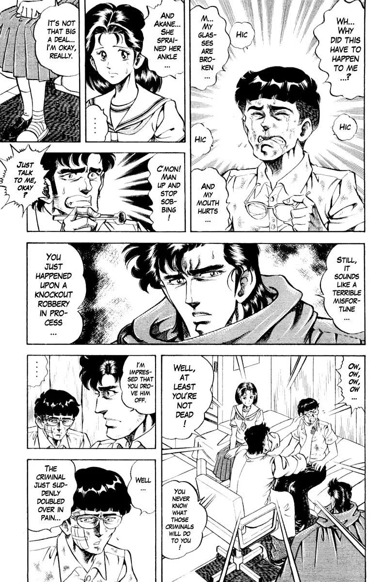 Super Doctor K Chapter 115 page 9