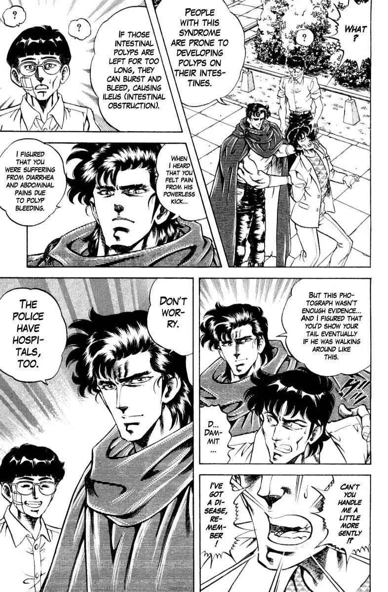 Super Doctor K Chapter 115 page 19