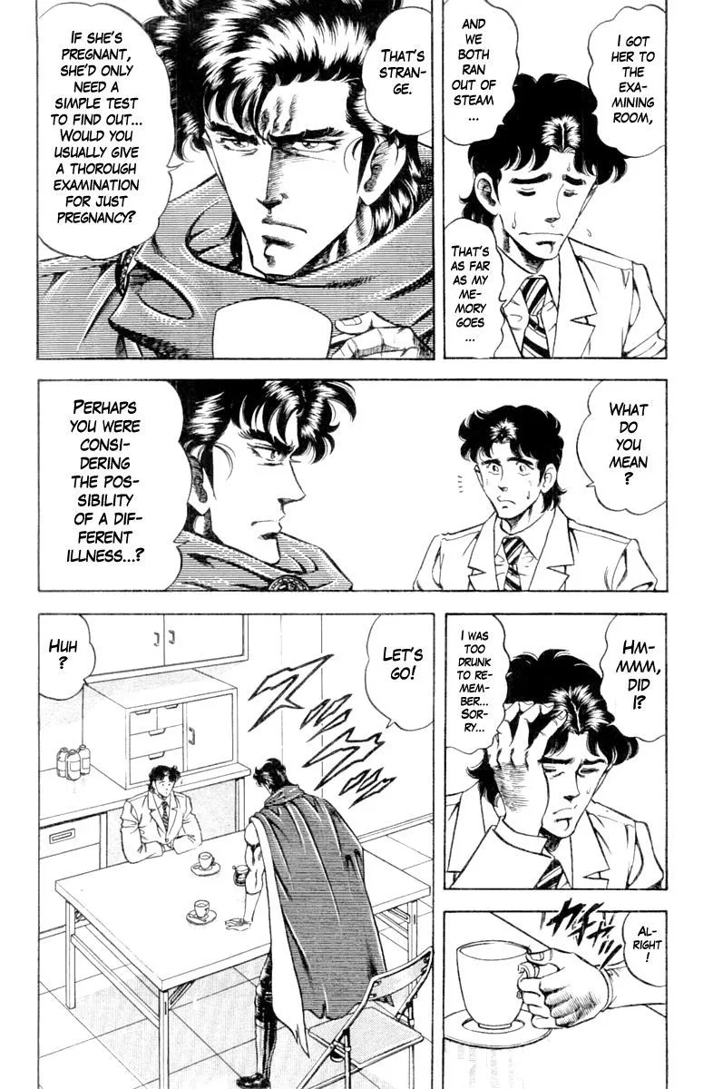 Super Doctor K Chapter 116 page 14