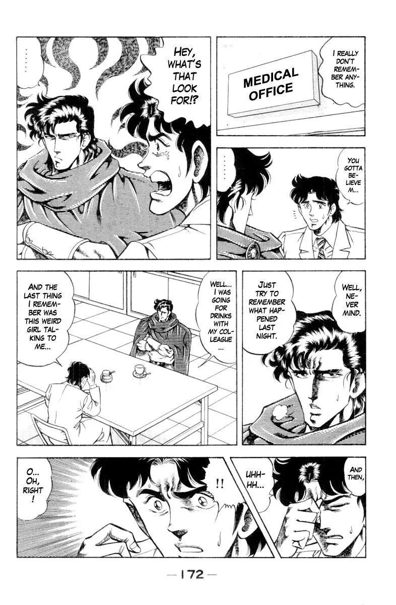 Super Doctor K Chapter 116 page 10