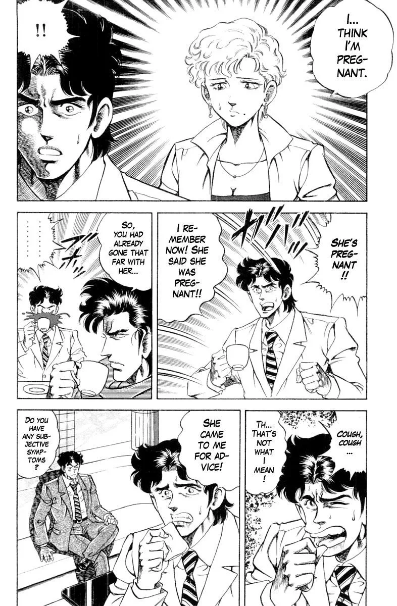 Super Doctor K Chapter 116 page 12