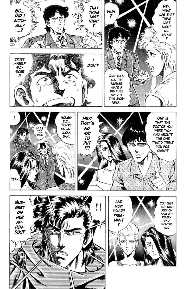 Super Doctor K Chapter 116 page 18
