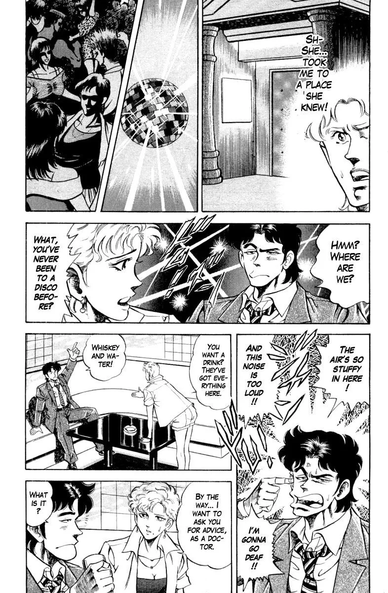 Super Doctor K Chapter 116 page 11