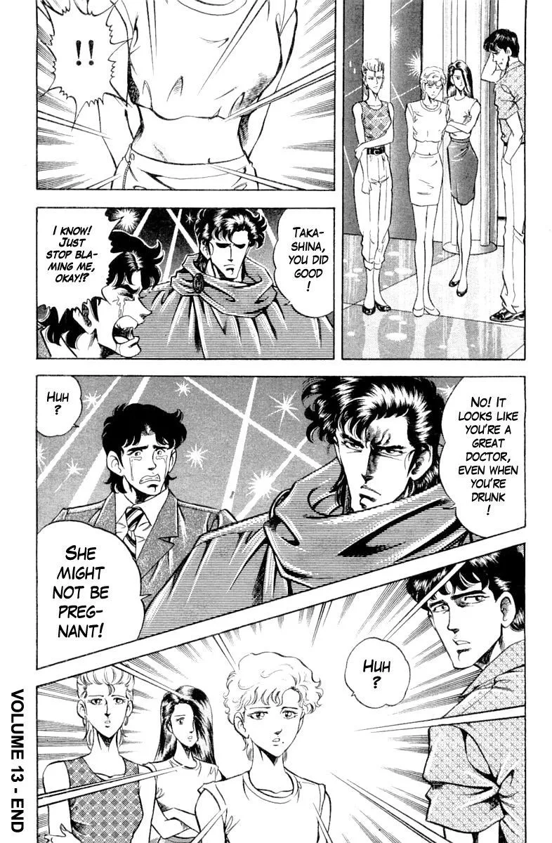 Super Doctor K Chapter 116 page 19
