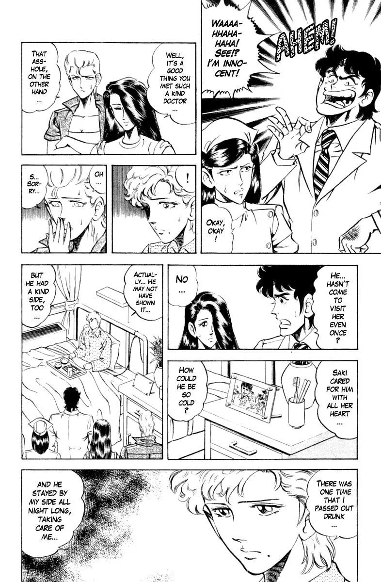 Super Doctor K Chapter 117 page 19