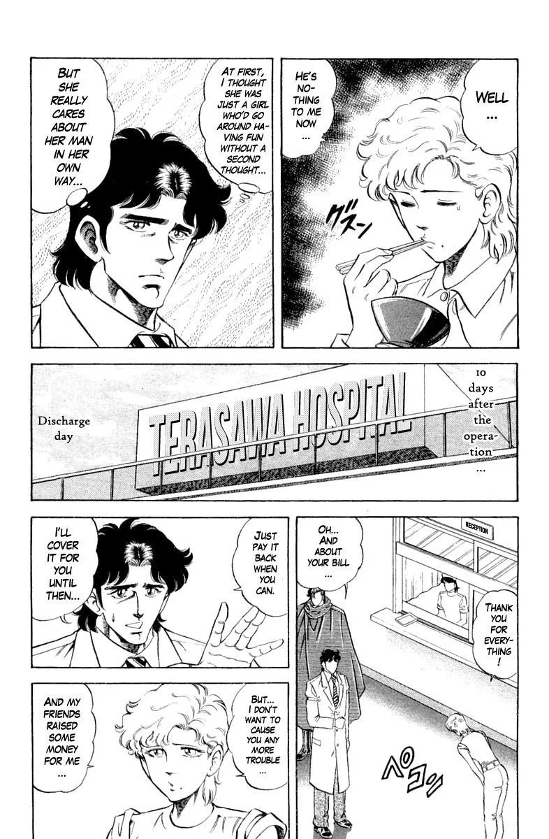 Super Doctor K Chapter 117 page 20