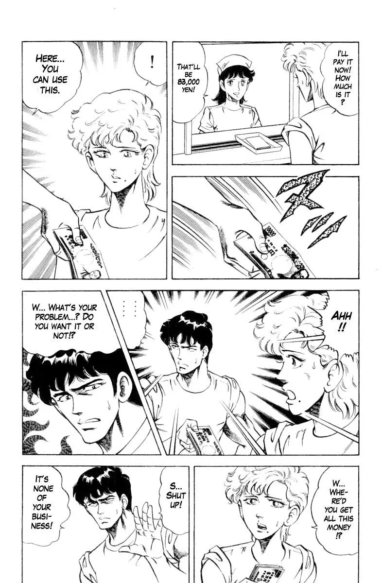 Super Doctor K Chapter 117 page 21