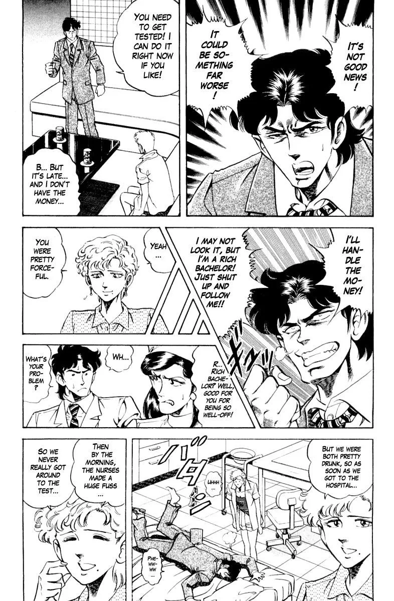Super Doctor K Chapter 117 page 18