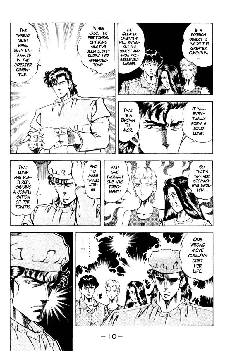 Super Doctor K Chapter 117 page 11