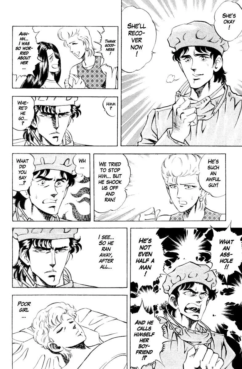 Super Doctor K Chapter 117 page 15