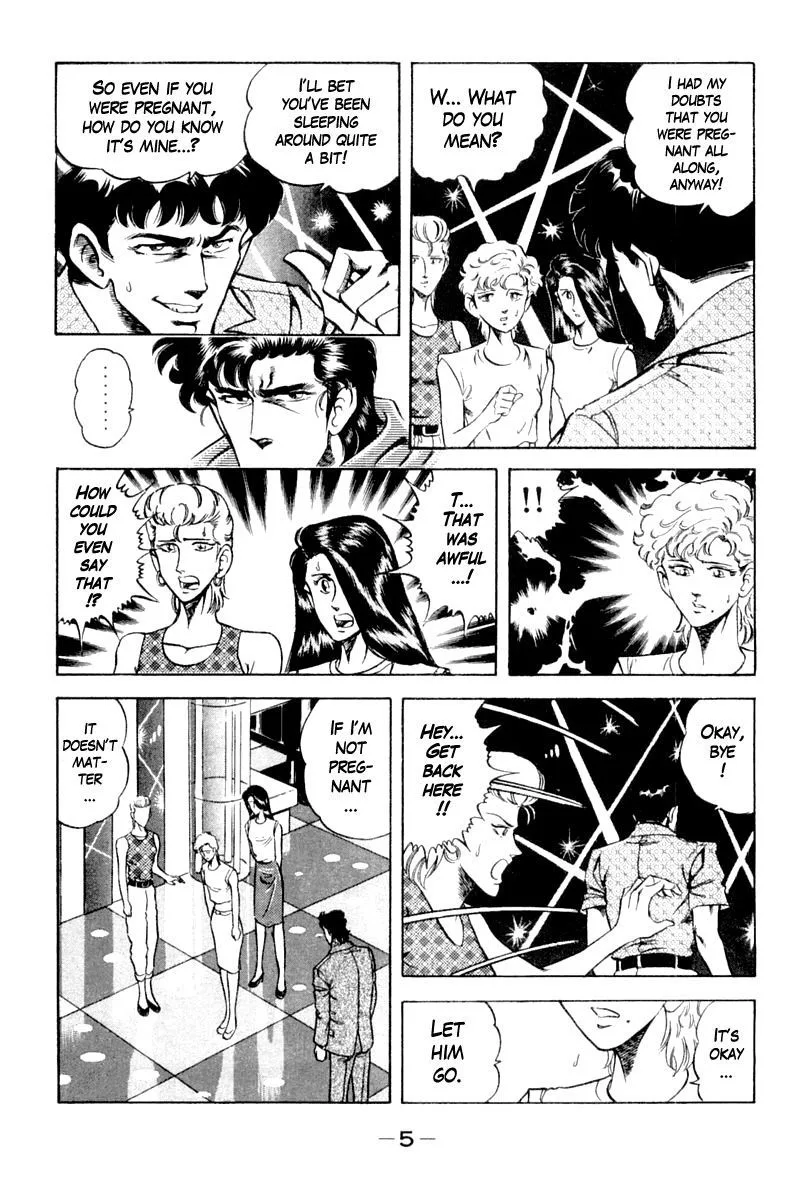 Super Doctor K Chapter 117 page 6