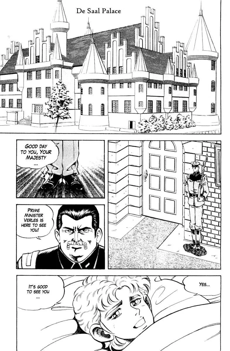 Super Doctor K Chapter 118 page 9