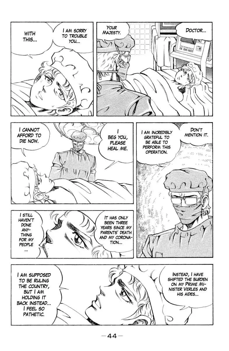 Super Doctor K Chapter 119 page 2