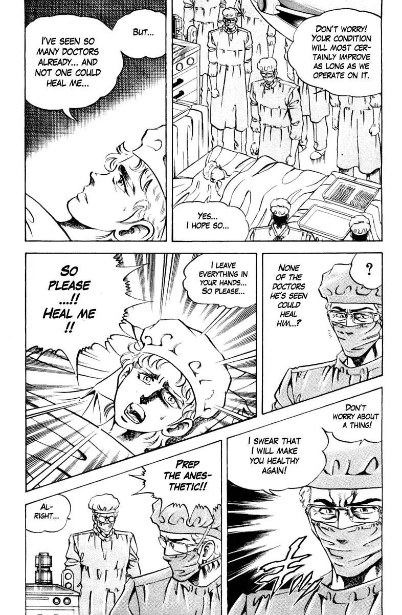 Super Doctor K Chapter 119 page 3