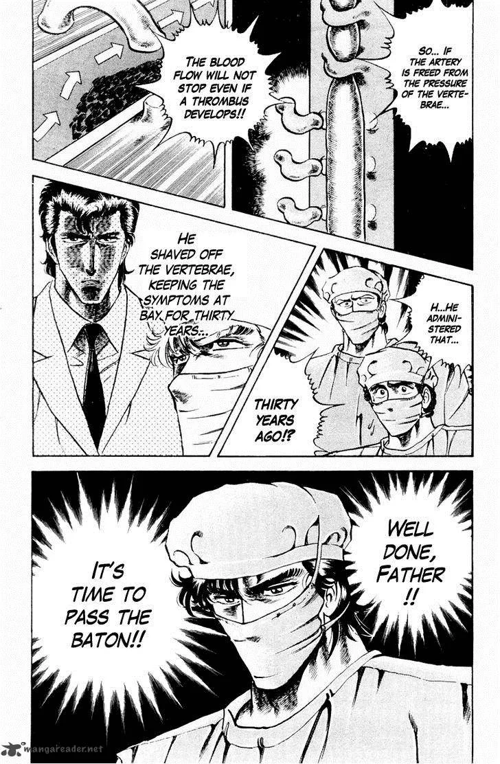Super Doctor K Chapter 12 page 20
