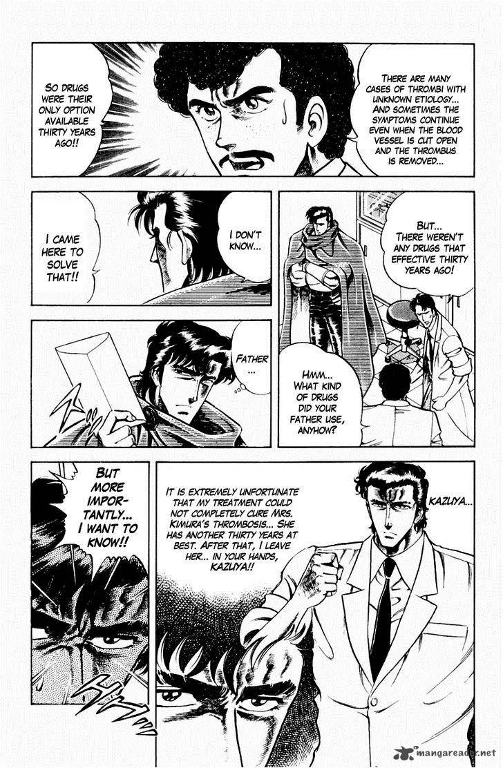 Super Doctor K Chapter 12 page 14