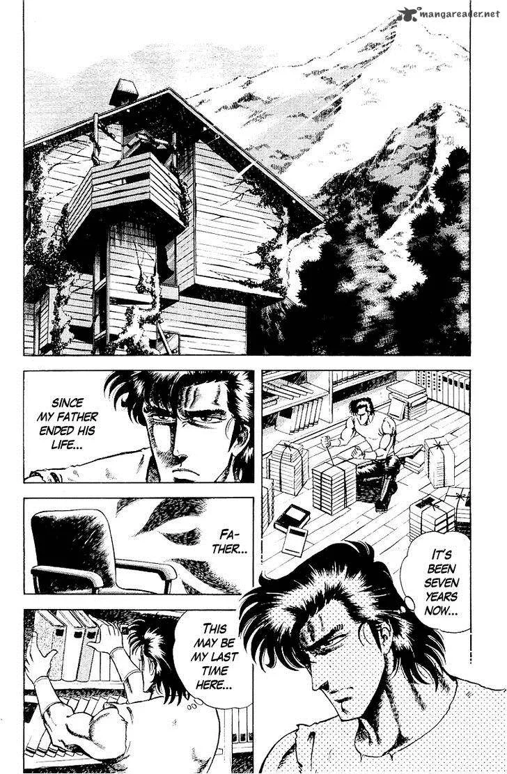 Super Doctor K Chapter 12 page 2