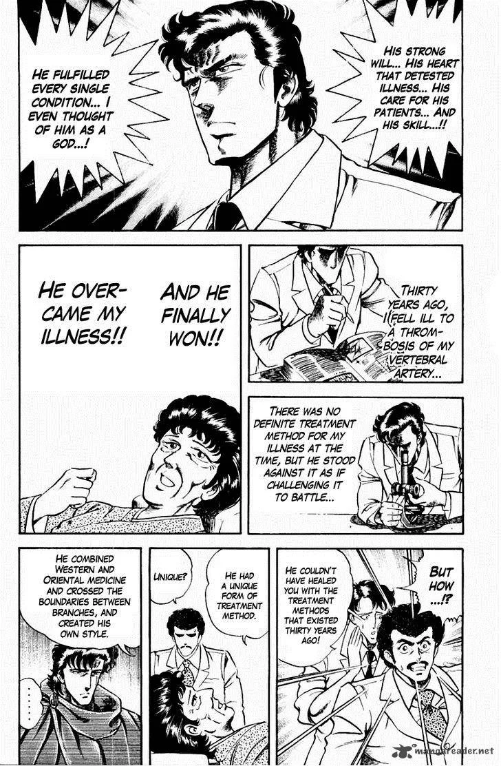Super Doctor K Chapter 12 page 9