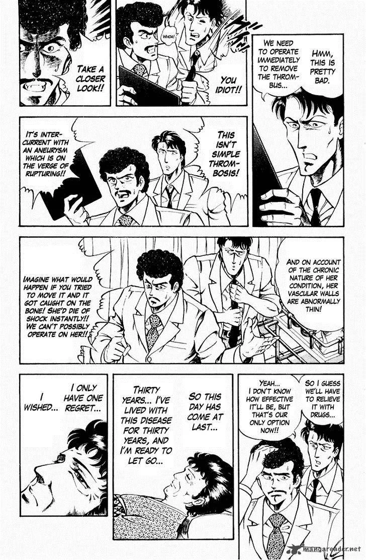 Super Doctor K Chapter 12 page 5