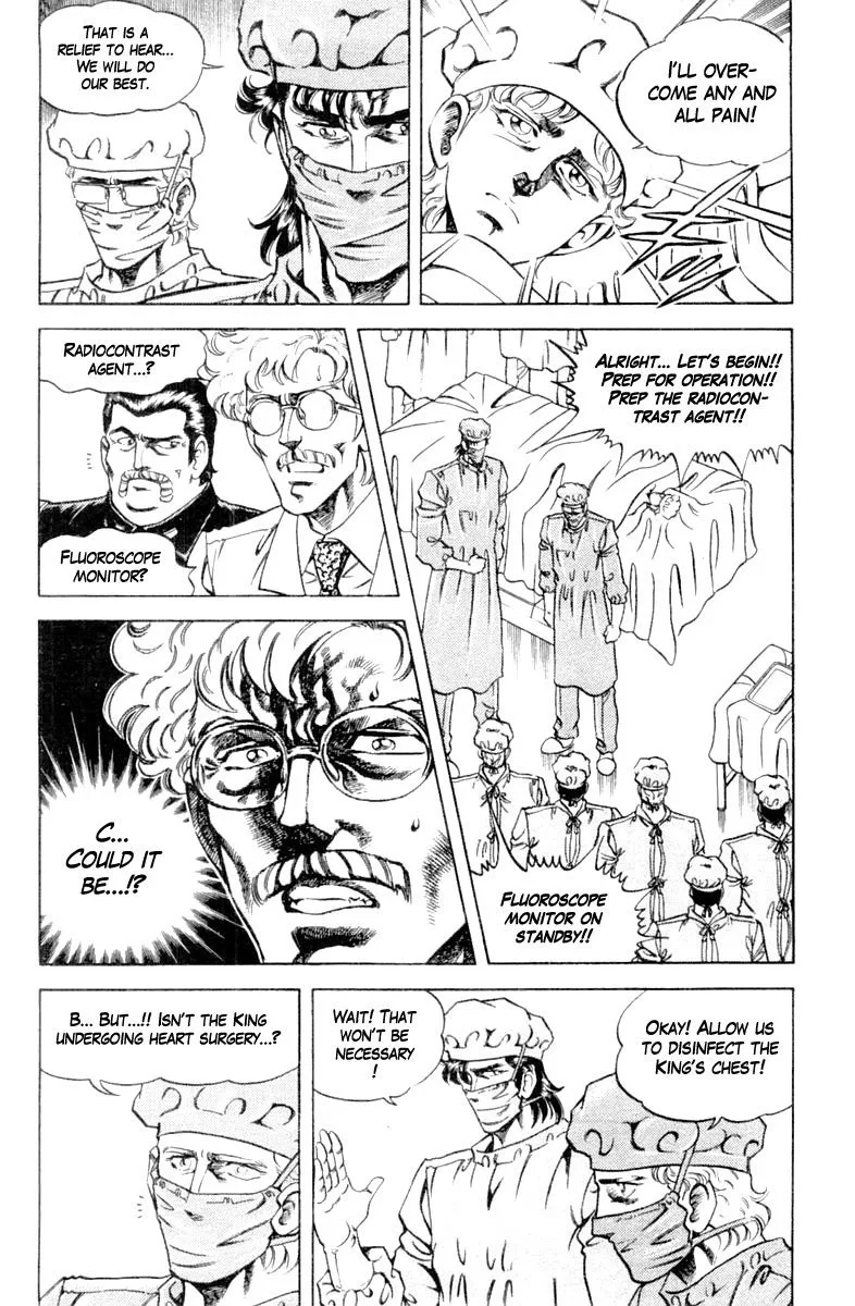 Super Doctor K Chapter 120 page 14