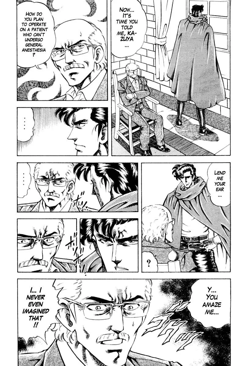 Super Doctor K Chapter 120 page 7