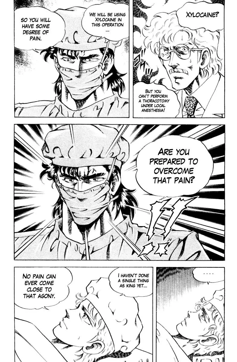 Super Doctor K Chapter 120 page 13