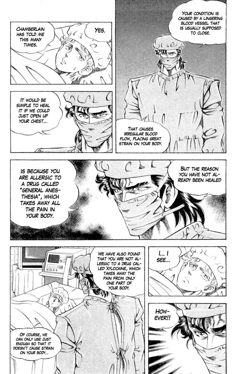 Super Doctor K Chapter 120 page 12