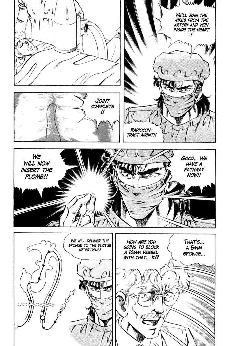Super Doctor K Chapter 121 page 3