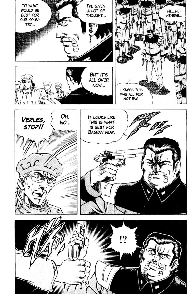 Super Doctor K Chapter 121 page 15