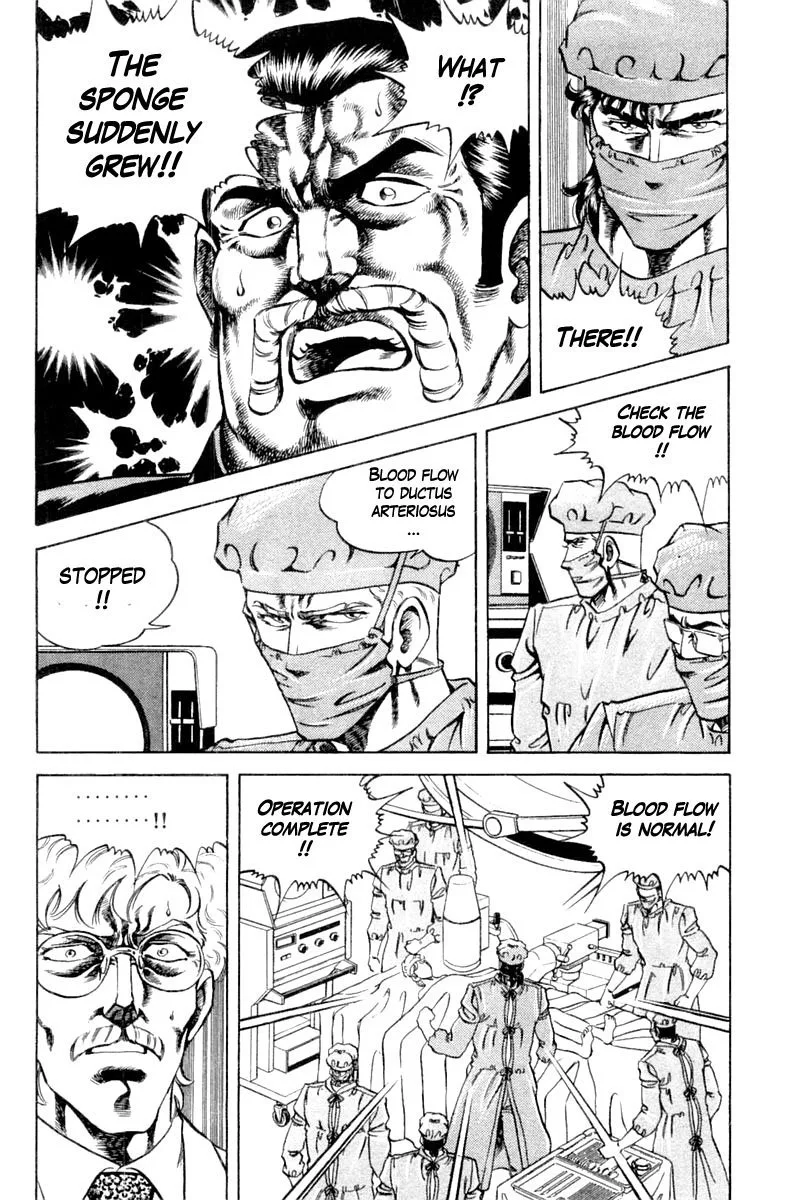 Super Doctor K Chapter 121 page 6